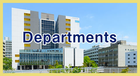 Reorganization of Departments in April 2016