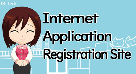 Internet Application Registration Site