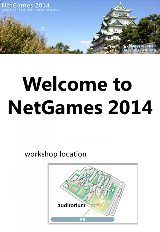 NetGames2014.png